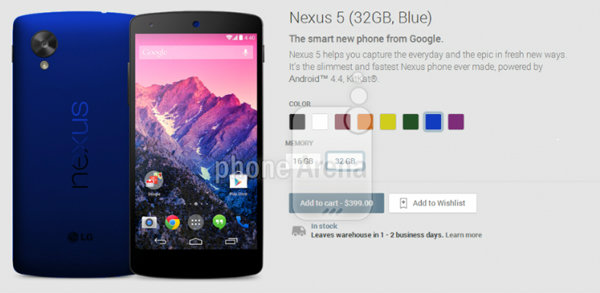 หลุดภาพ Nexus 5 ใหม่อีก 6 สี