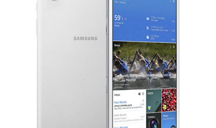 หลุดแท็บเล็ตปริศนา หน้าจอ 8 นิ้ว จากซัมซุง คาดเป็น Samsung Galaxy Tab 4