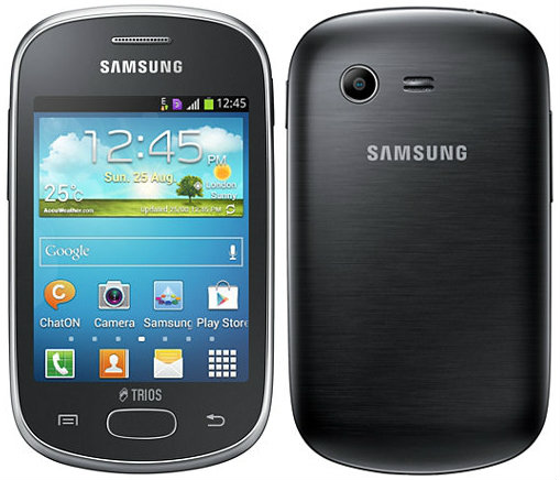 Samsung-Galaxy-Star-Trios