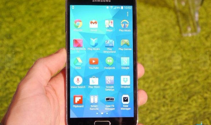 Samsung Galaxy S5 Hands-On