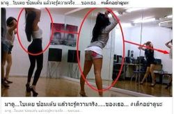 ลบให้หมด โฆษณากวนใจบน Facebook