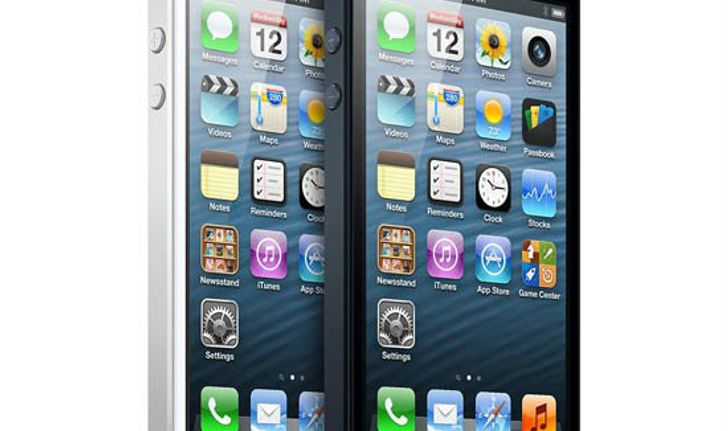 ราคา iPhone 5 อัพเดท 28 กุมภาพันธ์ 2557