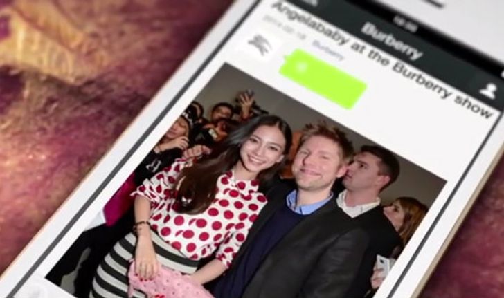 อือฮา!! BURBERRY ถ่ายทอดงานแฟชั่นวีคที่ลอนดอนผ่านแอพ WeChat (ชมคลิป)