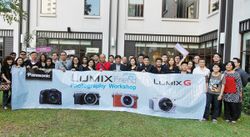 กิจกรรม "Lumix Friend Photography Workshop" เปิดประสบการณ์การถ่ายภาพในมุมมองใหม่