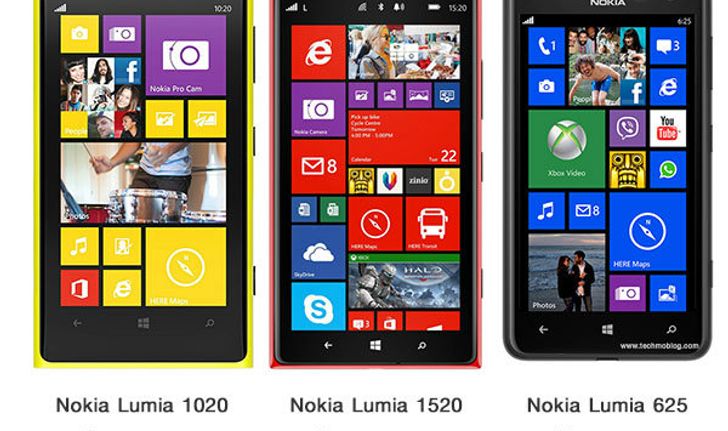 โนเกียลดราคา Nokia Lumia 625, Lumia 1020 และ Lumia 1520 แล้ว