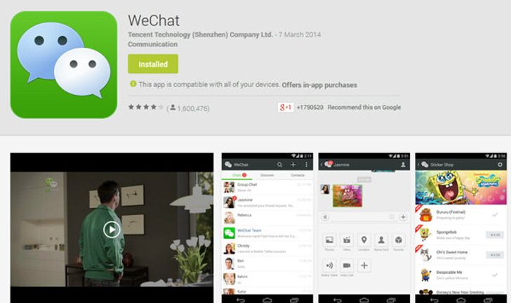 WeChat ขึ้นแท่นผู้นำอย่างรวดเร็ว ทะลุเป้า 100 ล้านดาวน์โหลด ใน Google Play ทั่วโลก