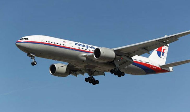 ร่วมด้วยช่วยค้นหา เที่ยวบิน MH370 ผ่านดาวเทียมแบบออนไลน์