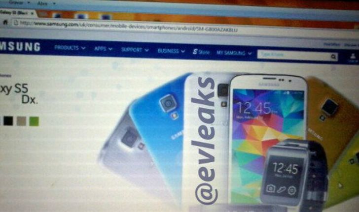 เตรียมปล่อยหมัดเด็ด Samsung Galaxy S5 DX