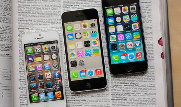 แอปเปิล เปิดแคมเปญ ไอโฟนเก่าแลกใหม่ ในสหรัฐฯ