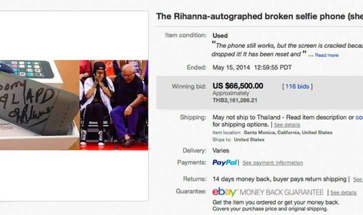 อึ้ง! Rihanna ทำ iPhone 5 พัง แต่ราคากลับเพิ่มเป็น 2 ล้านกว่าบาท