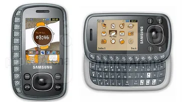 เปิดกรุ 10  โทรศัพท์มือถือของ Samsung ที่คุณไม่เคยเห็น!!