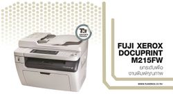 FUJI XEROX DOCUPRINT M215FW ยกระดับเพื่องานพิมพ์คุณภาพ