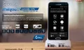 Samsung Galaxy S5 เกาะกระแส Real-Time Marketing