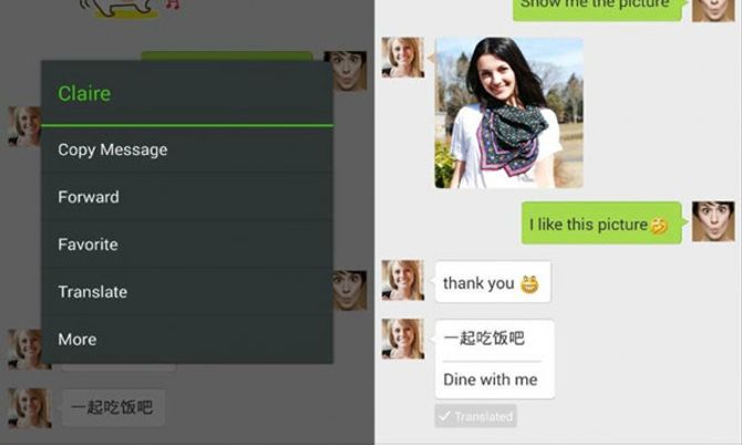 WeChat เพิ่มฟีเจอร์ใหม่ให้แก่แอพทั้งรุ่นสำหรับ iOS และ Android