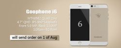 GooPhone i6 เตรียมเปิดตัวสิงหาคมนี้ ลอกดีไซน์ iPhone 6 ขนาด 4.7 นิ้ว