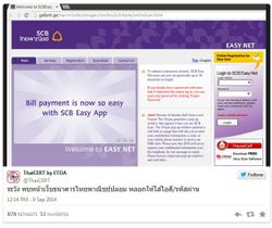 แจ้งเตือนหน้าเว็บไซต์หลอกลวง สวมรอยเว็บธนาคาร Online ในไทย