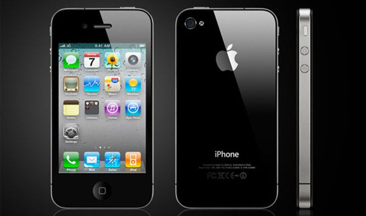 โบกมืออำลา…iPhone 4 เมื่อ Apple หยุดการอัพเดท!!