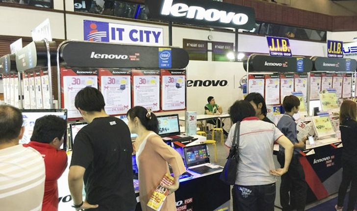 [Commart Comtech 2014]  โปรลดราคาอีกมากมายที่บูธ Lenovo