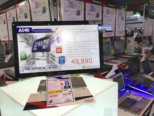 Commart Comtech 2014_a 041