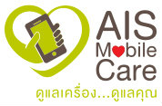 http://www.ais.co.th/mobilecare/images/index/logo_mobilecare.png