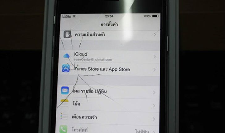 ติดฟิล์มกระจก ทำให้หน้าจอ iPhone 6 แตกได้จริงหรือ?