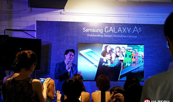 ซัมซุงไทยเปิดตัว Samsung Galaxy A5 โลหะทั้งเครื่องอย่างเป็นทางการ