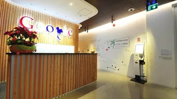 ดูซิบ้านใหม่ของ Google ประเทศไทย