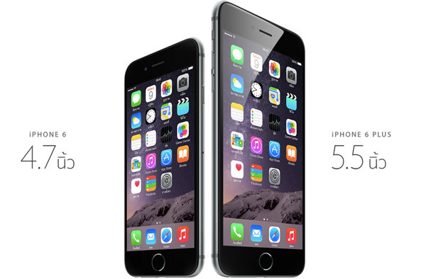 จัดหนักกว่า!! หั่นราคา iPhone 6 เริ่มต้นที่ 17,900 บาท