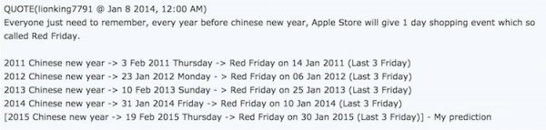 Apple-Red-Friday-2015-Prediction-600x143