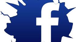 ทำไม facebook ถึงบังคับให้ใช้ชื่อจริง เพื่อ!!!!