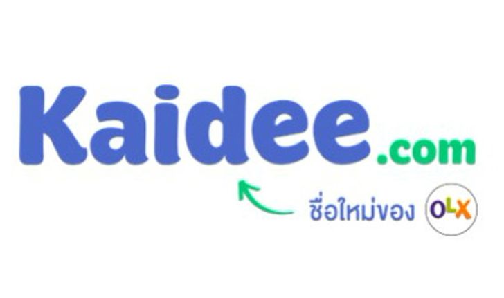 OLX.co.th เปลี่ยนชื่อเป็น Kaidee.com แล้วอย่างเป็นทางการ