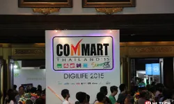 พาเที่ยว Commart Summer Sale 2015 พร้อมสำรวจโปรโมชั่น