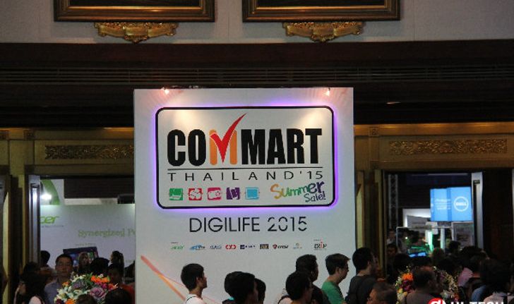 พาเที่ยว Commart Summer Sale 2015 พร้อมสำรวจโปรโมชั่น