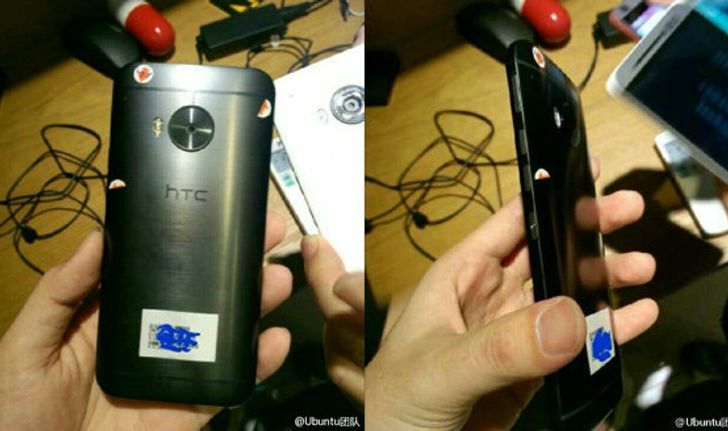บัตรเชิญจาก HTC ร่วมงานแถลงข่าว 8 เมษานี้ คาดเปิดตัว One M9+