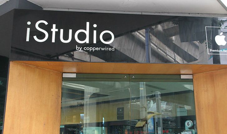 อัพเดทรายการสินค้า iStudio ดิจิตอล เกตเวย์ ปิดสาขา ลดล้างสต็อกทั้งร้าน! เหลืออะไรบ้าง มาดูกัน