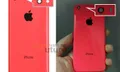 ภาพหลุดแรก iPhone 6C เรียกว่าพี่มาจนได้ครับ