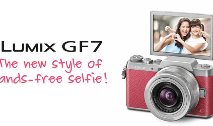 ใหม่! จาก Panasonic… LUMIX GF7 Hands-Free Selfie