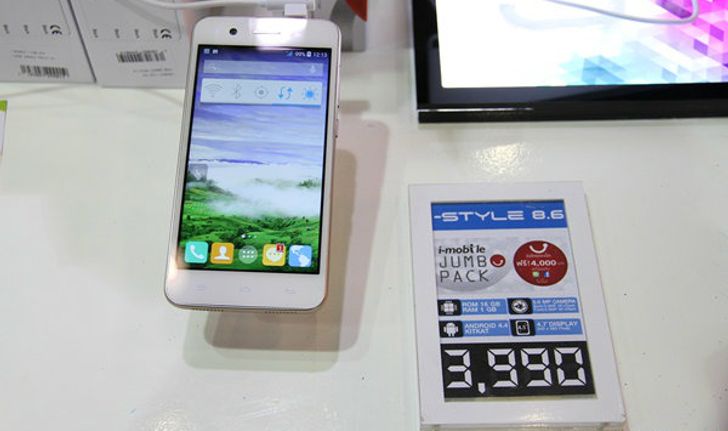 แนะนำสมาร์ทโฟนสุดคุ้ม ราคาไม่เกิน 5,000 บาท ในงาน Thailand Mobile Expo 2015