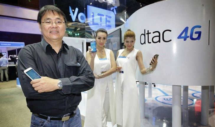 ดีแทคโชว์สุดยอดเทคโนโลยี ดีแทค 4G VoLTE และ VoWiFi เตรียมเปิดให้บริการรายแรกในไทย