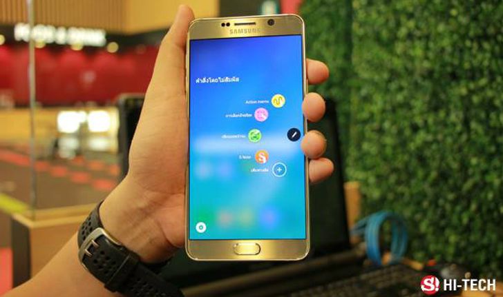 [รีวิว] Samsung Galaxy Note 5 กับ 1 สัปดาห์ เล่นทุกฟังก์ชั่น จัดเต็ม