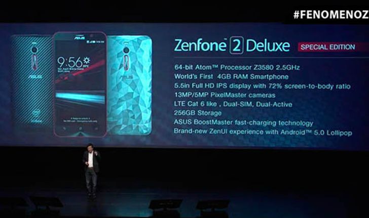 ASUS เปิดตัว Zenfone 2 Deluxe รุ่นพิเศษเพิ่มความจำเป็น 256GB เยอะระดับ Hard Disk อึ้ง