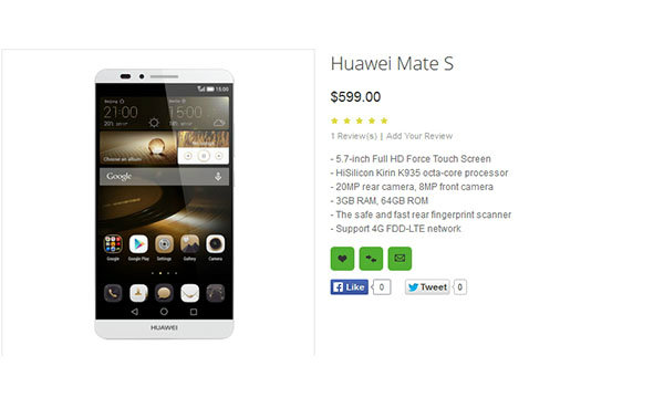 หลุดข้อมูล Huawei Mate S จะได้ใช้งานจอแบบ Force Touch ด้วย