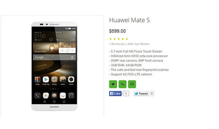 หลุดข้อมูล Huawei Mate S จะได้ใช้งานจอแบบ Force Touch ด้วย