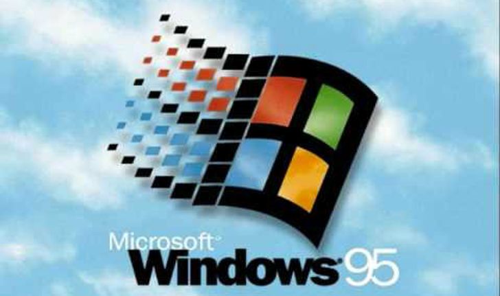Windows 95 ครบรอบ 20 ปีแล้วในวันนี้