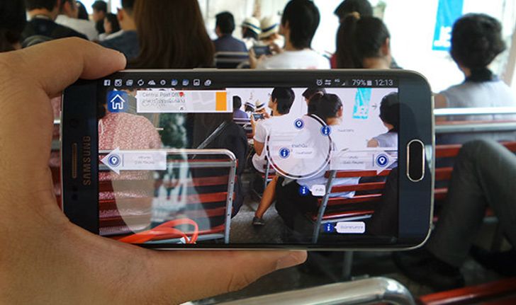 Samsung เปิดตัว Culture Explorer แอพพลิเคชั่นนำเที่ยวที่ให้คุณ Selfie ให้เหมือนกับเป็นส่วนหนึ่งในอดี