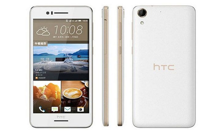 HTC Desire 728 มือถือจอใหญ่ 5.5 นิ้ว กับเสปคที่น่าใช้ เปิดขายแล้วในจีน