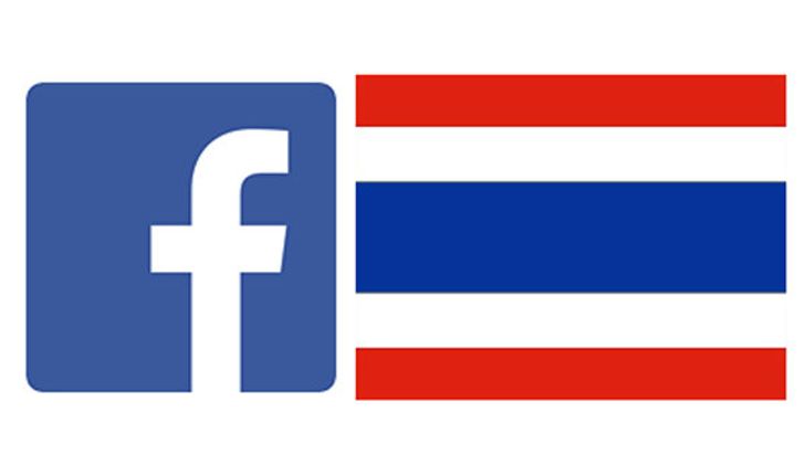 [ข่าวลือ] Facebook สาขาประเทศไทยได้ผู้บริหารแล้ว… มาจาก Google นี่เอง?
