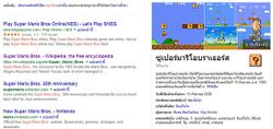 รู้ยัง...วันนี้ครบรอบ 30 ปีเกม Super Mario Bros นะครับ