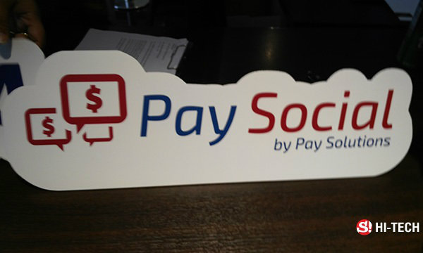 Pay Social บริการจ่ายเงินสำหรับร้านค้าบน Social Network เปิดให้บริการแล้ว