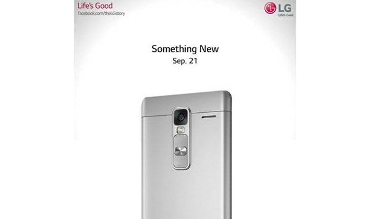 LG เผยภาพมือถือรุ่นใหม่พร้อมคำเปรย Something New ในวันที่ 21 กันยายนนี้